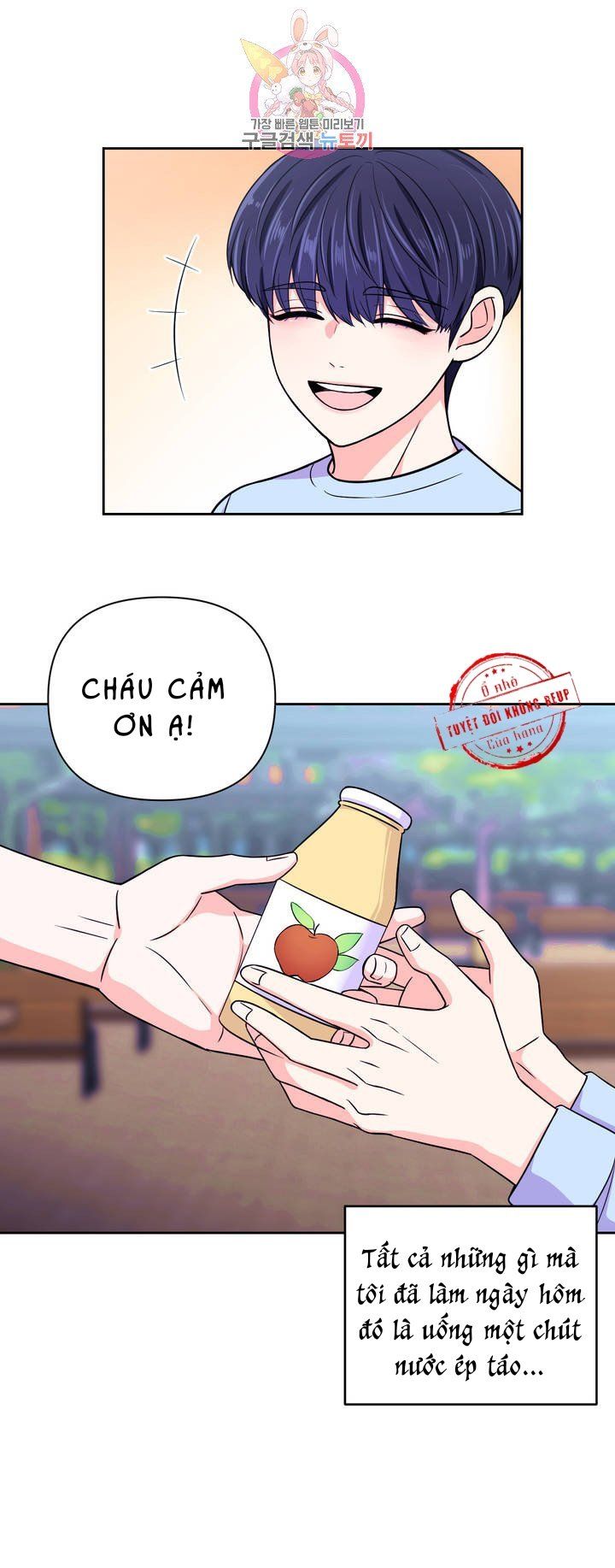 đọc truyện Kinh Nghiệm Cảnh Nóng Chương 39 ảnh 6 tại Thiên Thai Truyện