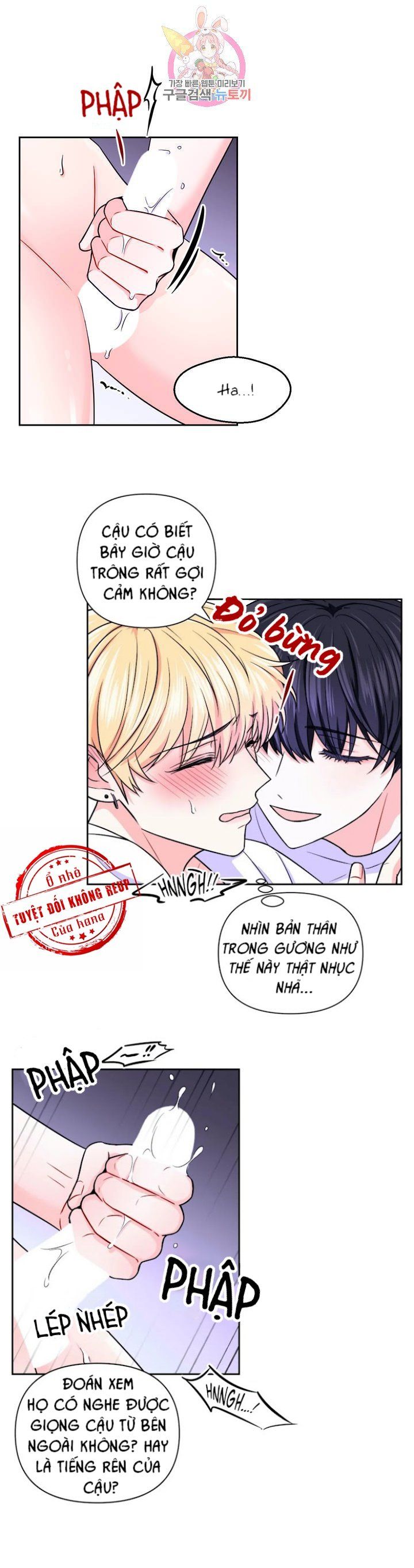 đọc truyện Kinh Nghiệm Cảnh Nóng Chương 40 ảnh 17 tại Thiên Thai Truyện