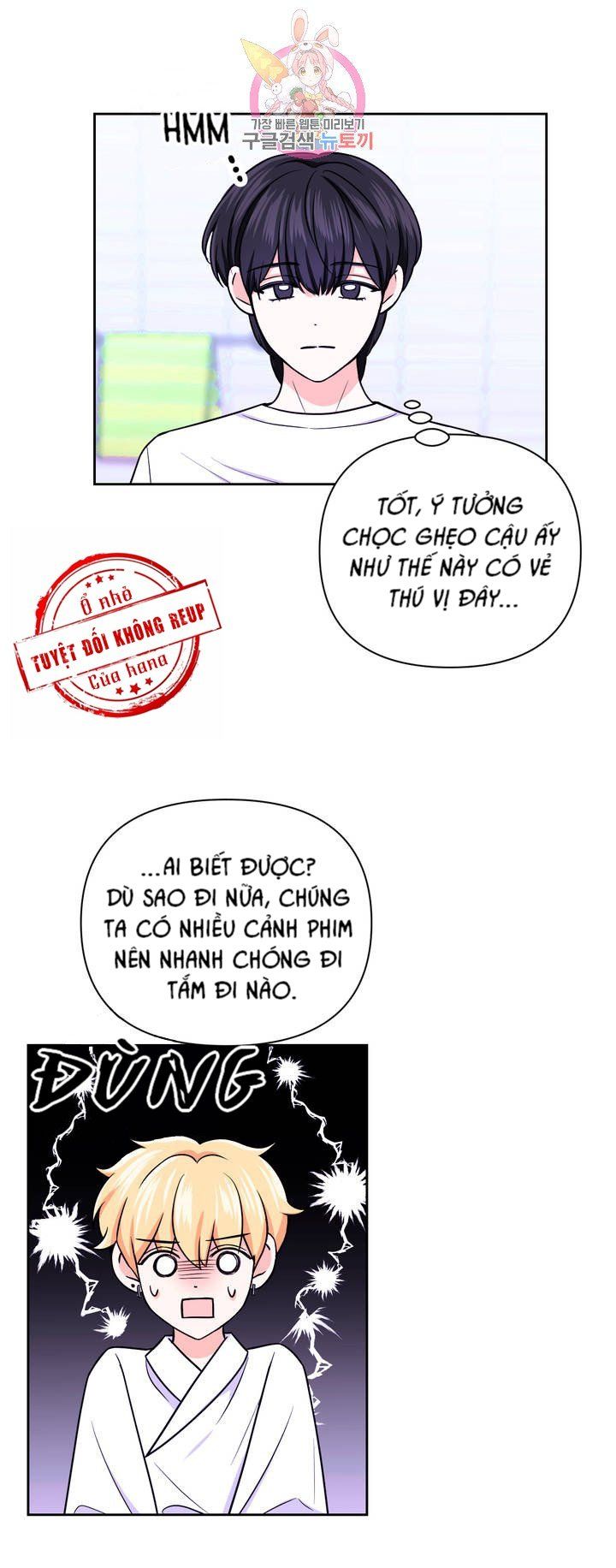 đọc truyện Kinh Nghiệm Cảnh Nóng Chương 40 ảnh 24 tại Thiên Thai Truyện