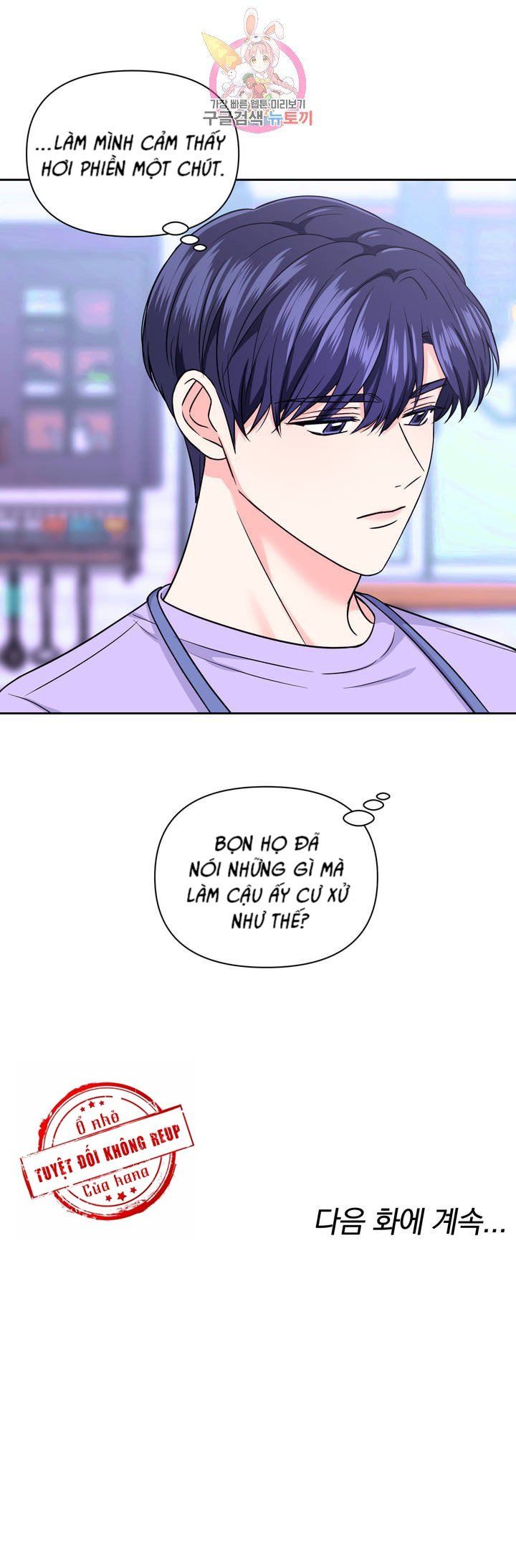 đọc truyện Kinh Nghiệm Cảnh Nóng Chương 40 ảnh 30 tại Thiên Thai Truyện