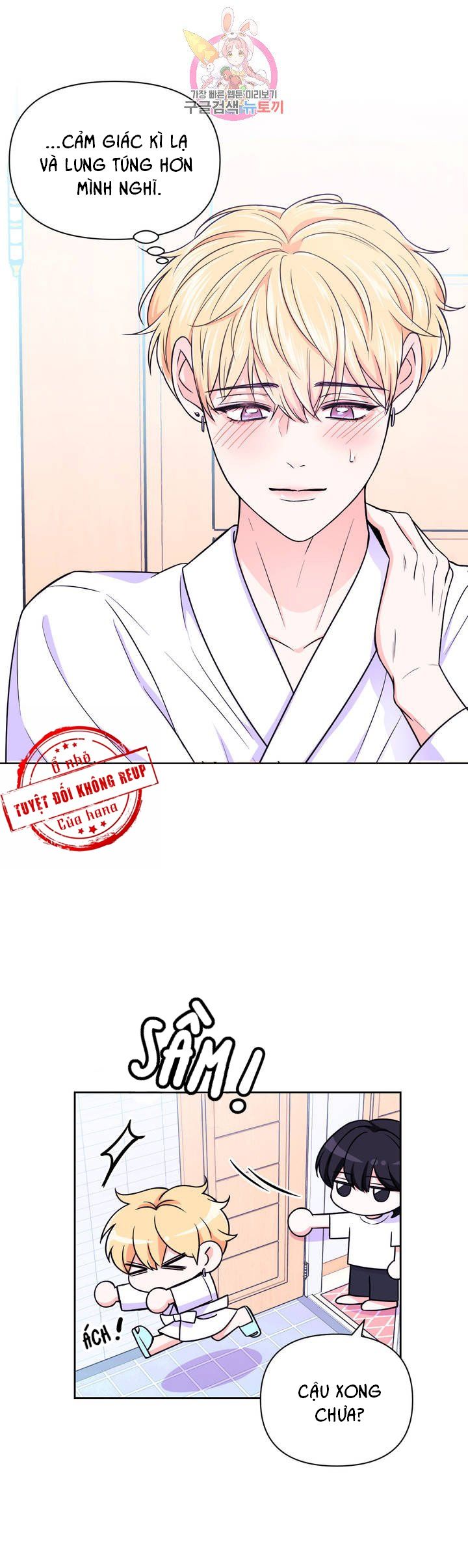 đọc truyện Kinh Nghiệm Cảnh Nóng Chương 40 ảnh 7 tại Thiên Thai Truyện