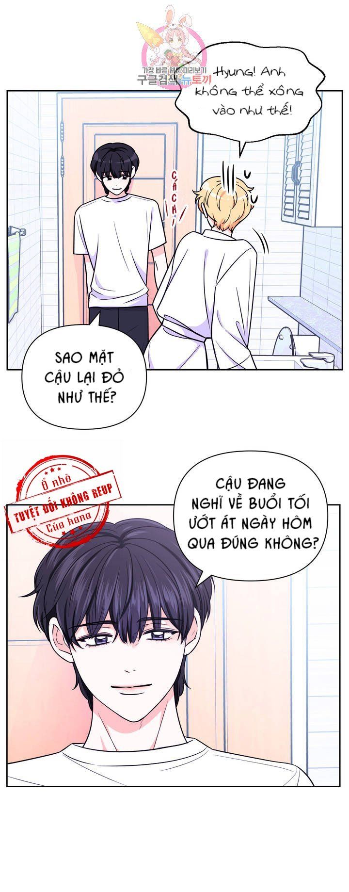 đọc truyện Kinh Nghiệm Cảnh Nóng Chương 40 ảnh 8 tại Thiên Thai Truyện