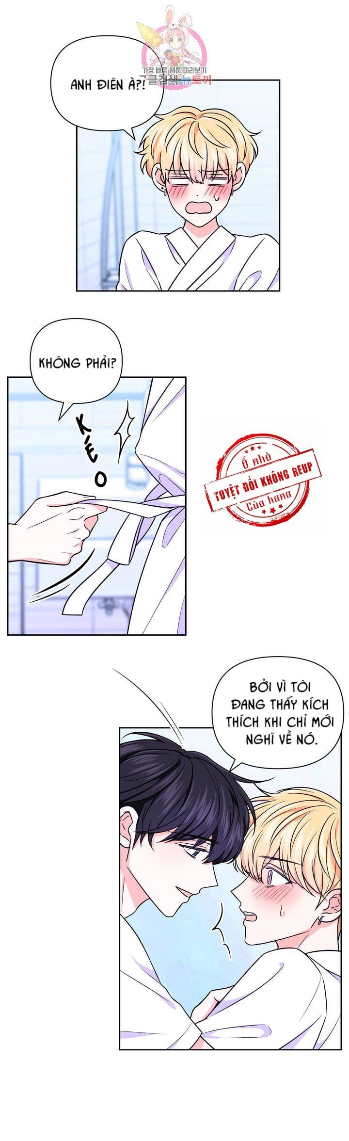 đọc truyện Kinh Nghiệm Cảnh Nóng Chương 40 ảnh 9 tại Thiên Thai Truyện