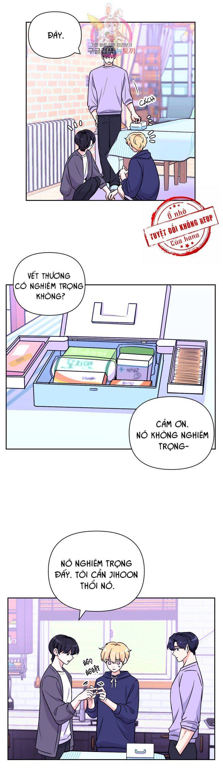 đọc truyện Kinh Nghiệm Cảnh Nóng Chương 41 ảnh 20 tại Thiên Thai Truyện