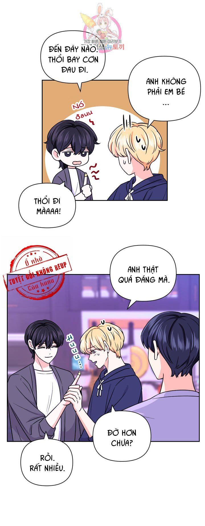 đọc truyện Kinh Nghiệm Cảnh Nóng Chương 41 ảnh 21 tại Thiên Thai Truyện