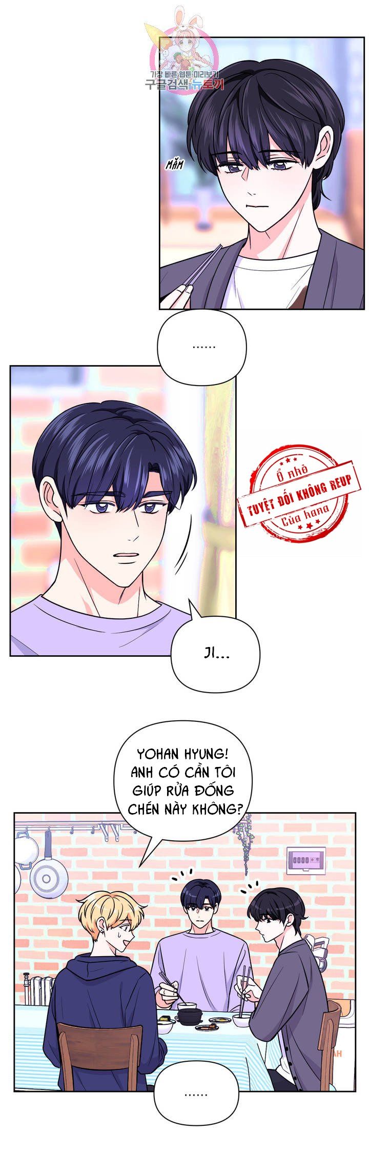 đọc truyện Kinh Nghiệm Cảnh Nóng Chương 41 ảnh 4 tại Thiên Thai Truyện