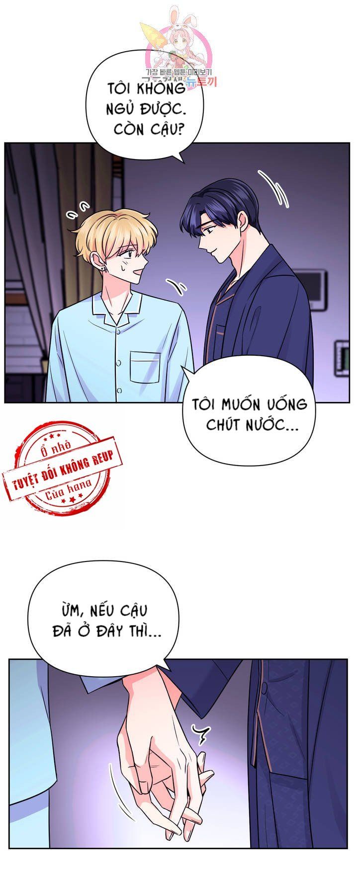 đọc truyện Kinh Nghiệm Cảnh Nóng Chương 41 ảnh 30 tại Thiên Thai Truyện