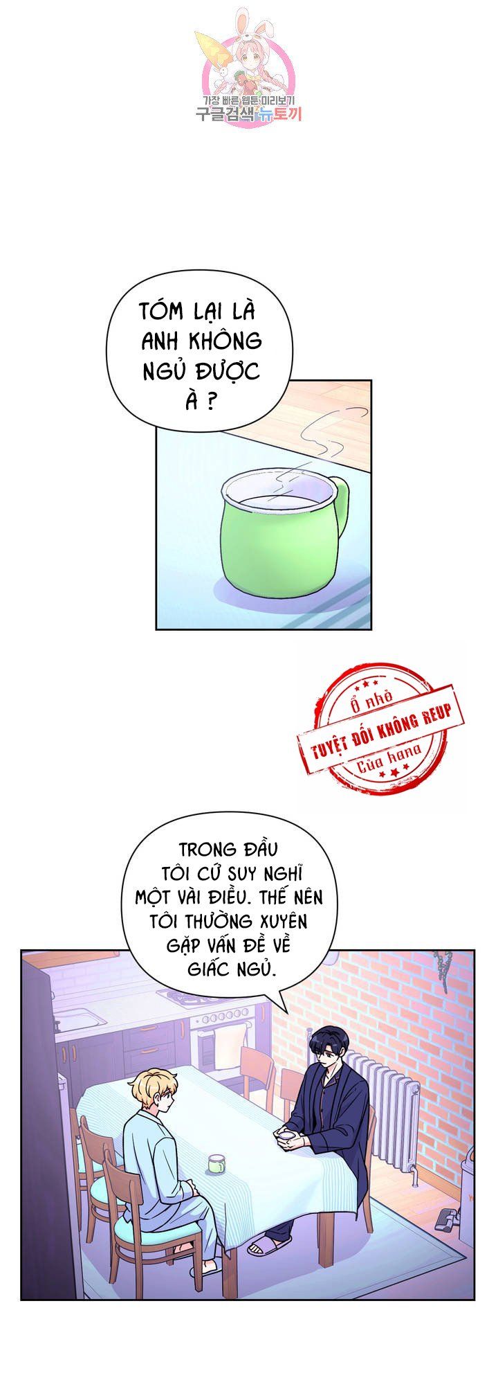 đọc truyện Kinh Nghiệm Cảnh Nóng Chương 42 ảnh 3 tại Thiên Thai Truyện