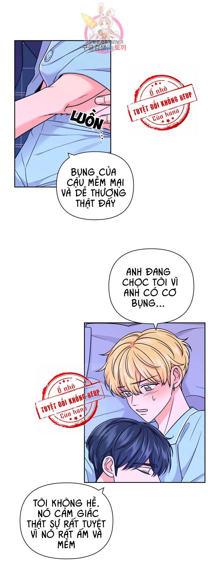 đọc truyện Kinh Nghiệm Cảnh Nóng Chương 42 ảnh 15 tại Thiên Thai Truyện