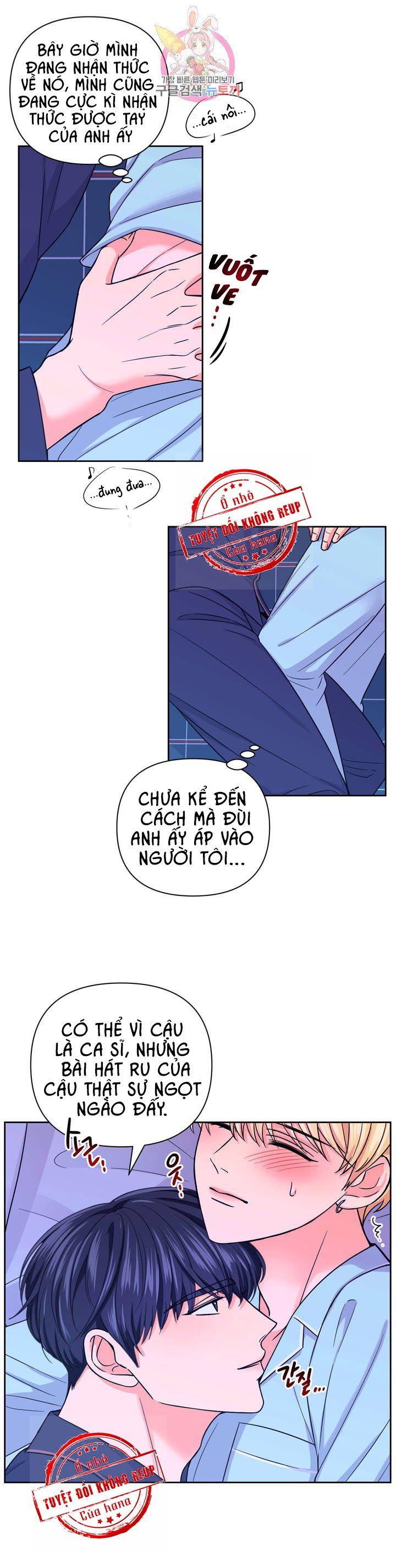 đọc truyện Kinh Nghiệm Cảnh Nóng Chương 42 ảnh 17 tại Thiên Thai Truyện