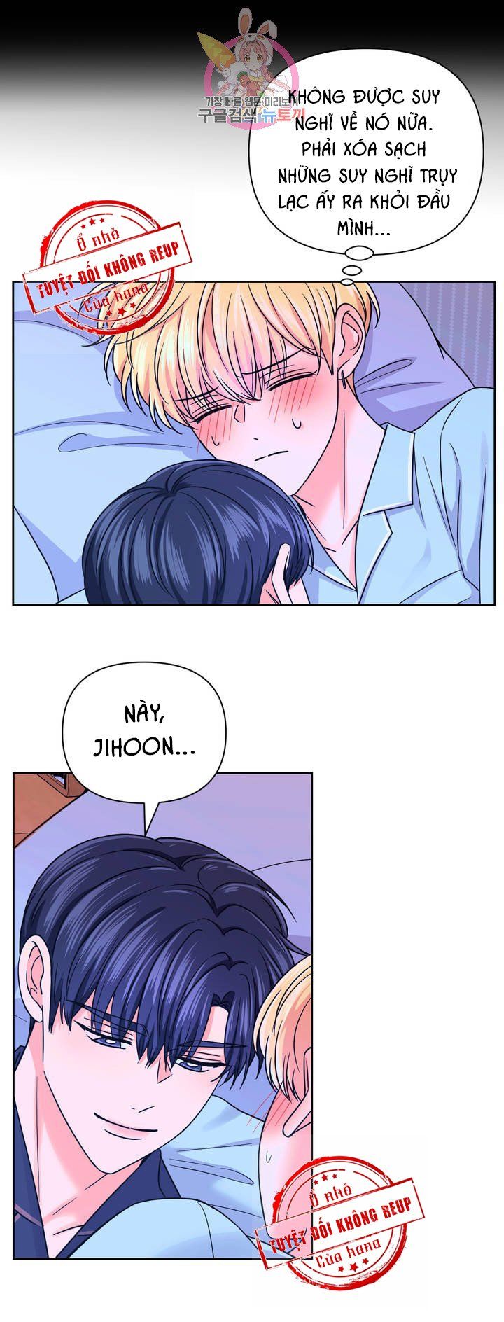 đọc truyện Kinh Nghiệm Cảnh Nóng Chương 42 ảnh 19 tại Thiên Thai Truyện