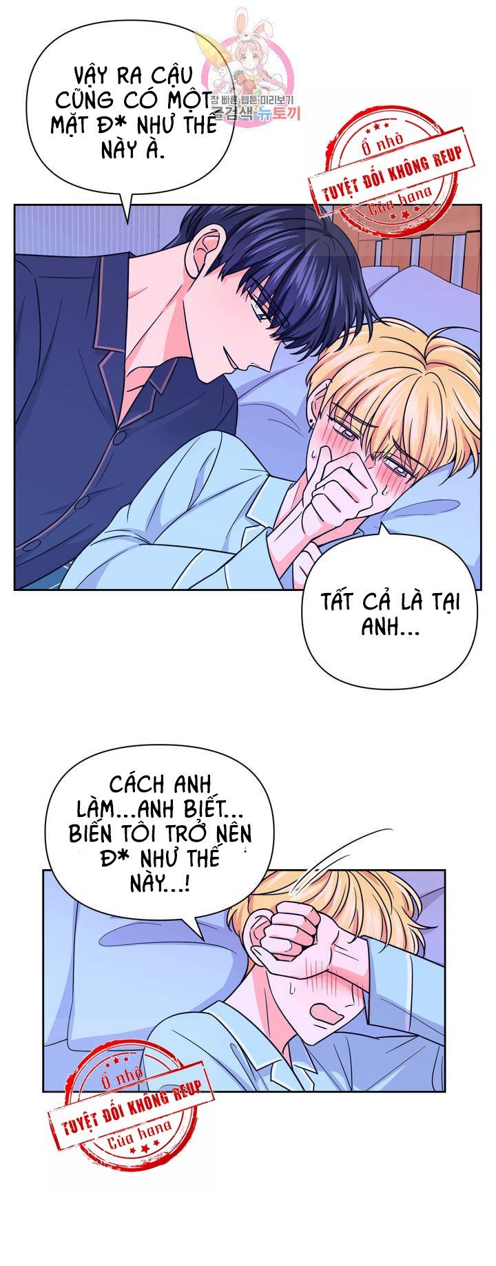 đọc truyện Kinh Nghiệm Cảnh Nóng Chương 42 ảnh 24 tại Thiên Thai Truyện