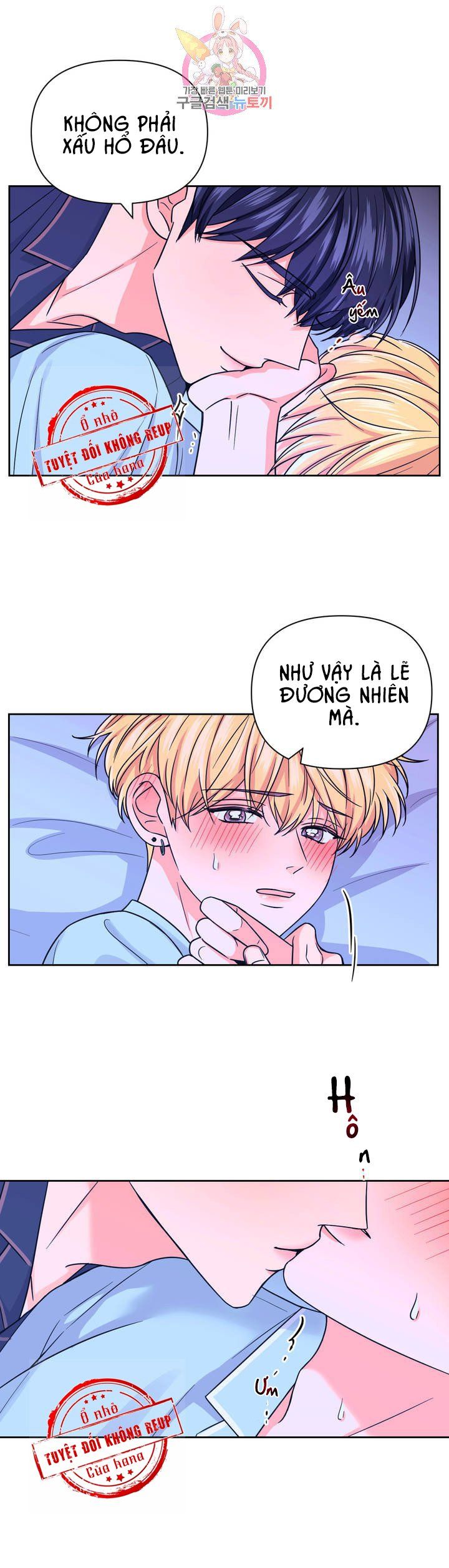 đọc truyện Kinh Nghiệm Cảnh Nóng Chương 42 ảnh 25 tại Thiên Thai Truyện