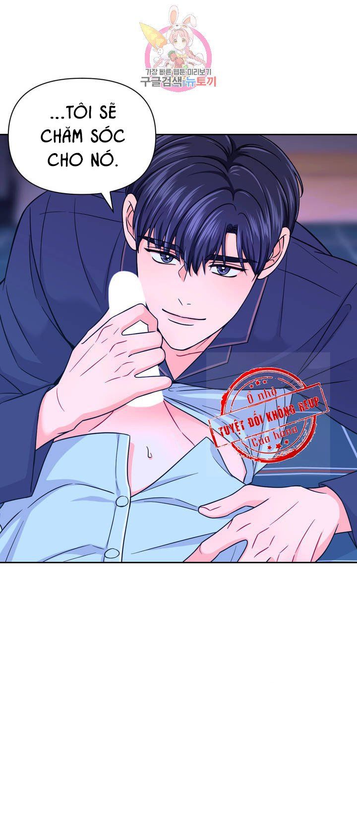 đọc truyện Kinh Nghiệm Cảnh Nóng Chương 42 ảnh 28 tại Thiên Thai Truyện