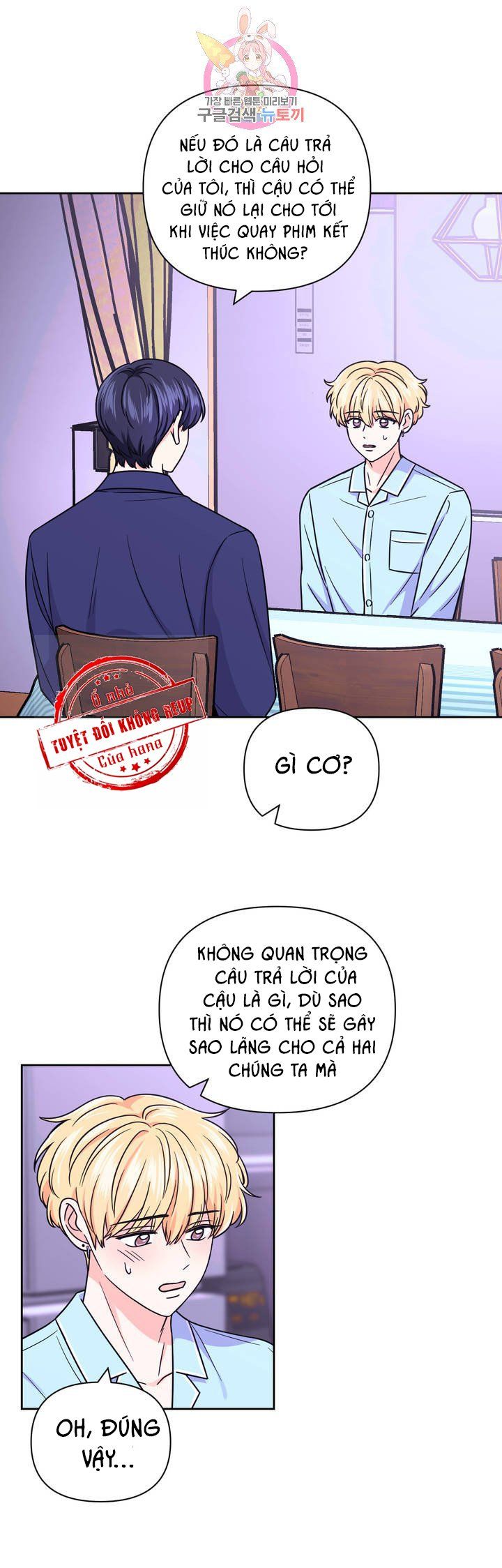 đọc truyện Kinh Nghiệm Cảnh Nóng Chương 42 ảnh 5 tại Thiên Thai Truyện