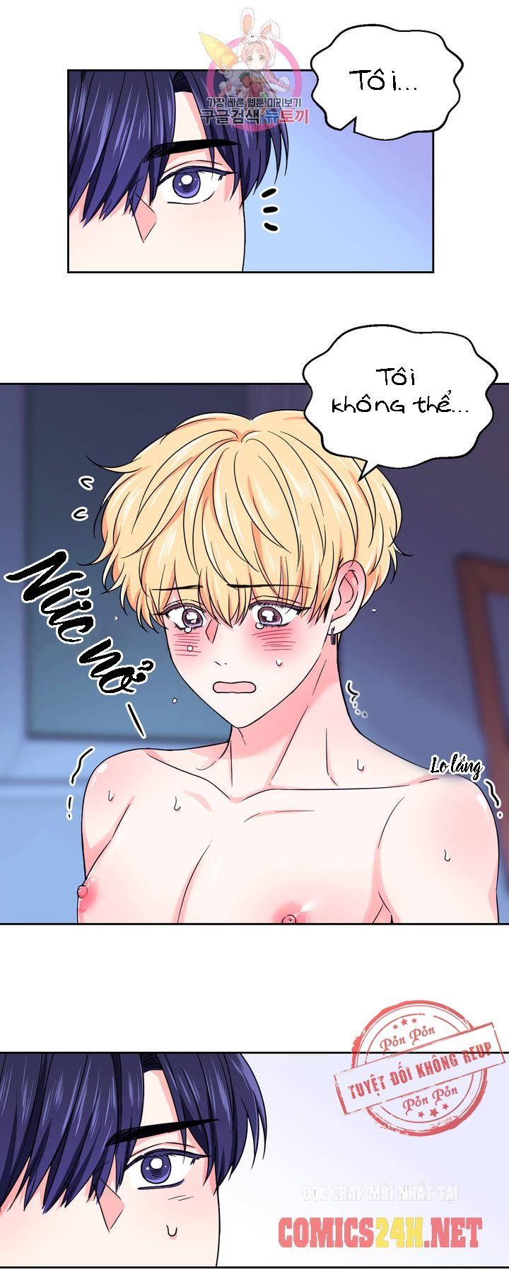 đọc truyện Kinh Nghiệm Cảnh Nóng Chương 44 ảnh 22 tại Thiên Thai Truyện