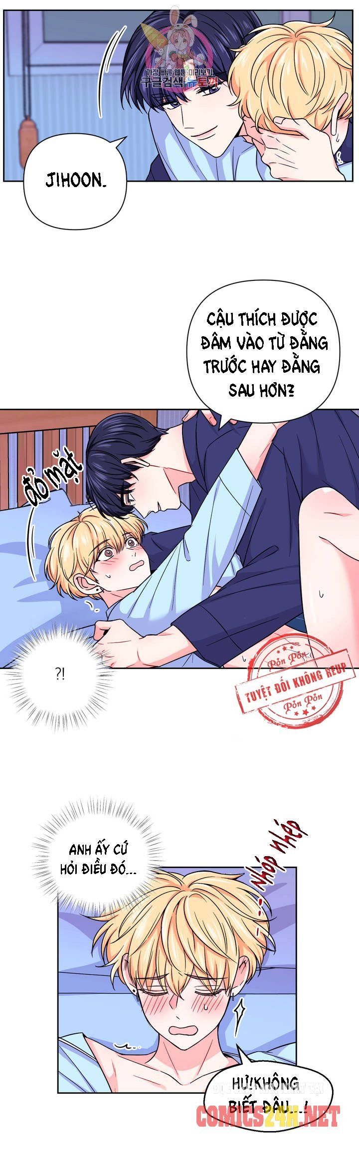 đọc truyện Kinh Nghiệm Cảnh Nóng Chương 44 ảnh 5 tại Thiên Thai Truyện