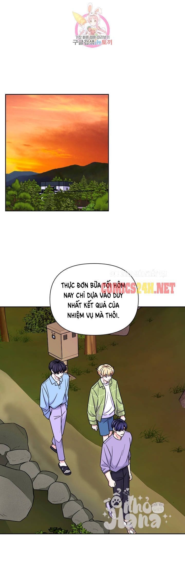 đọc truyện Kinh Nghiệm Cảnh Nóng Chương 45 ảnh 15 tại Thiên Thai Truyện