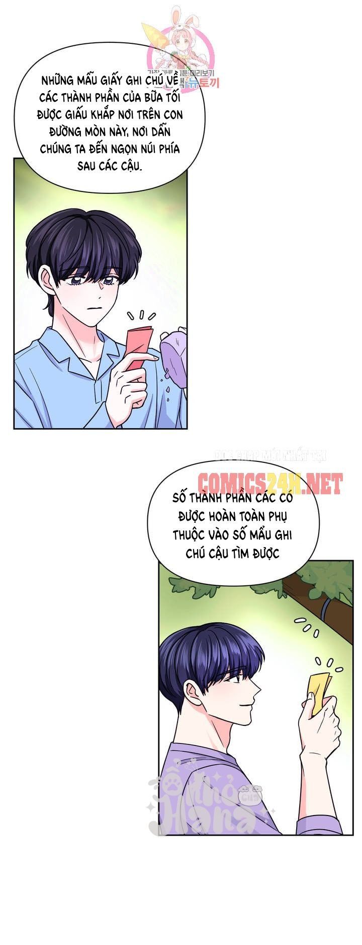 đọc truyện Kinh Nghiệm Cảnh Nóng Chương 45 ảnh 16 tại Thiên Thai Truyện