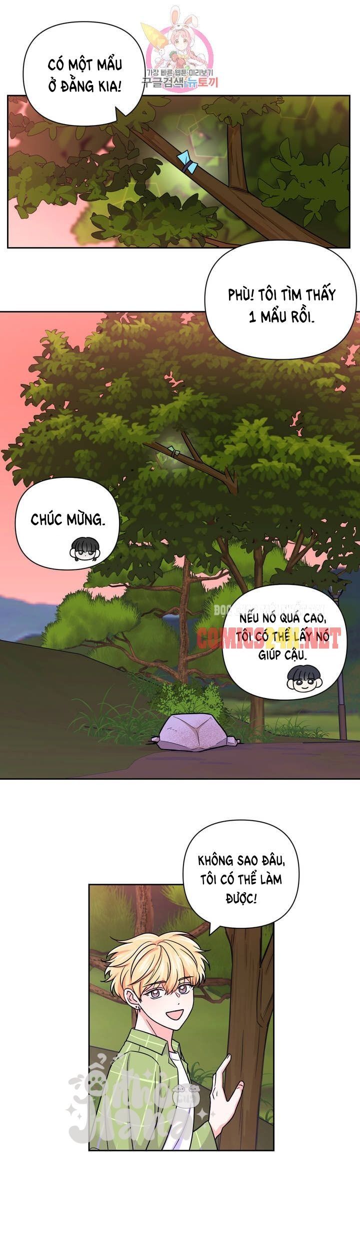 đọc truyện Kinh Nghiệm Cảnh Nóng Chương 45 ảnh 18 tại Thiên Thai Truyện