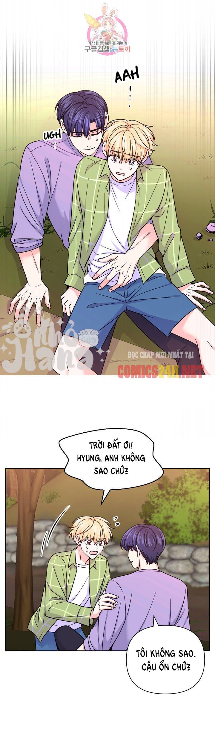 đọc truyện Kinh Nghiệm Cảnh Nóng Chương 45 ảnh 22 tại Thiên Thai Truyện