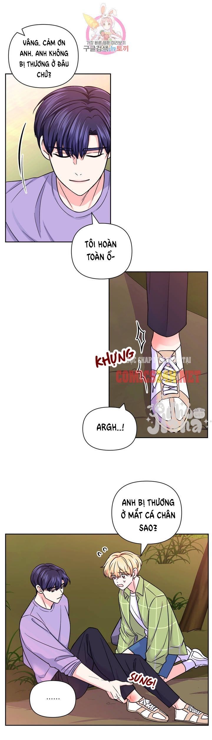 đọc truyện Kinh Nghiệm Cảnh Nóng Chương 45 ảnh 23 tại Thiên Thai Truyện