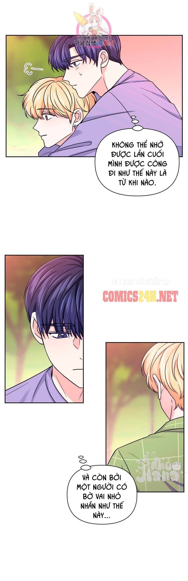 đọc truyện Kinh Nghiệm Cảnh Nóng Chương 45 ảnh 29 tại Thiên Thai Truyện