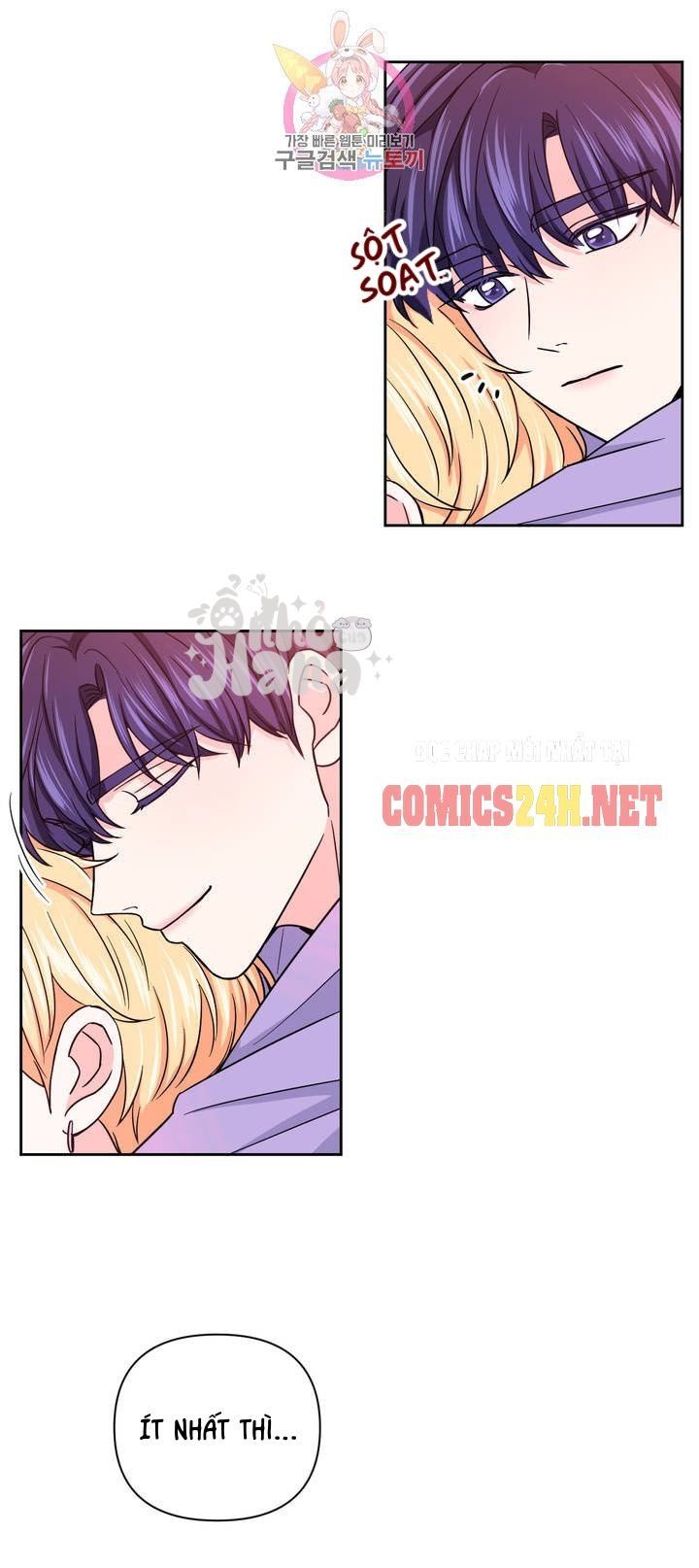 đọc truyện Kinh Nghiệm Cảnh Nóng Chương 45 ảnh 31 tại Thiên Thai Truyện