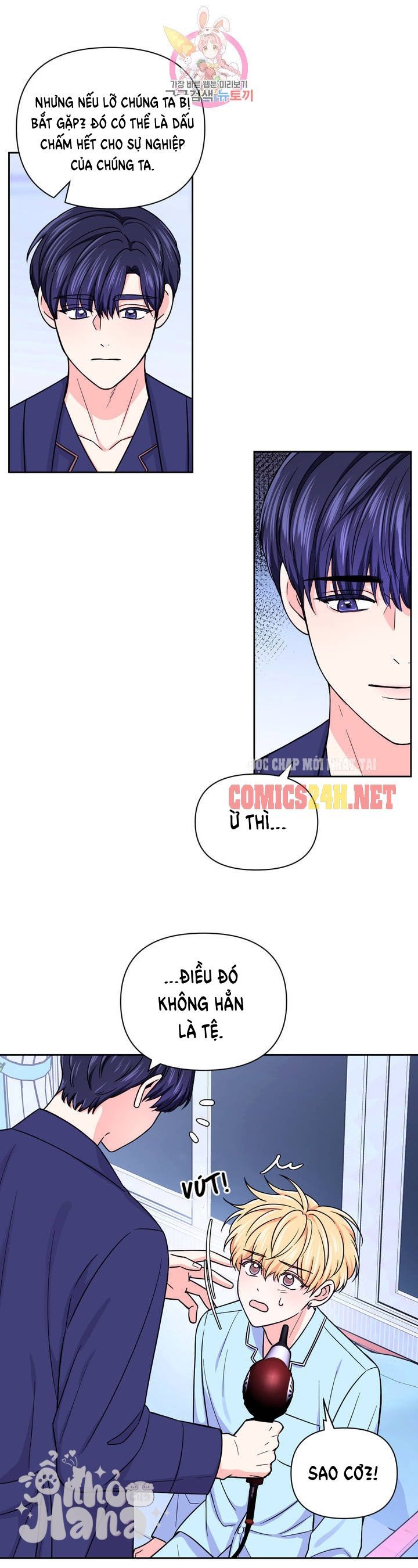 đọc truyện Kinh Nghiệm Cảnh Nóng Chương 45 ảnh 5 tại Thiên Thai Truyện