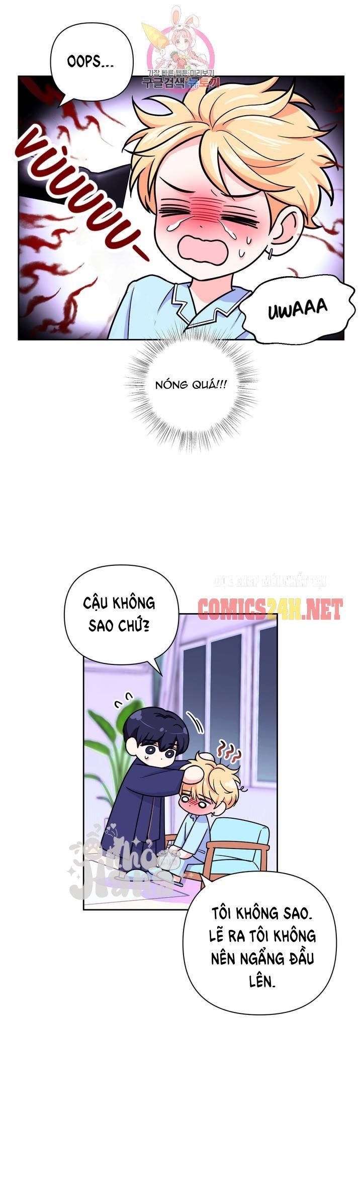 đọc truyện Kinh Nghiệm Cảnh Nóng Chương 45 ảnh 6 tại Thiên Thai Truyện