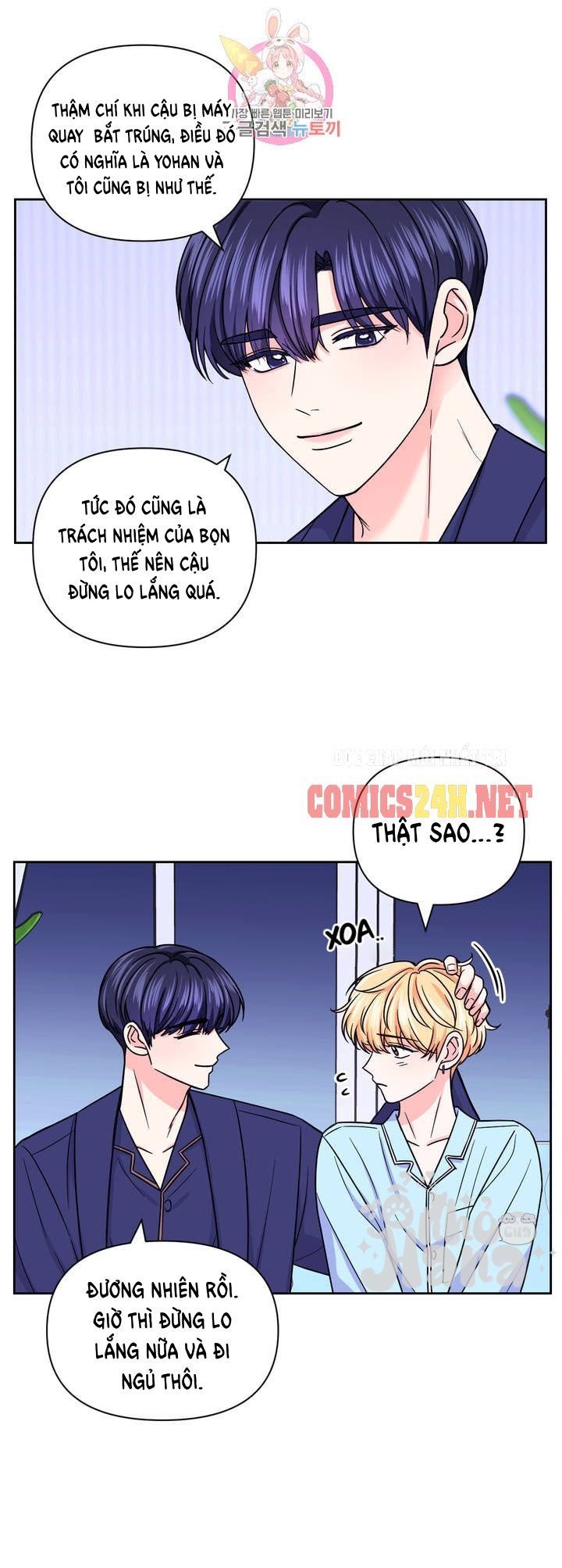 đọc truyện Kinh Nghiệm Cảnh Nóng Chương 45 ảnh 11 tại Thiên Thai Truyện