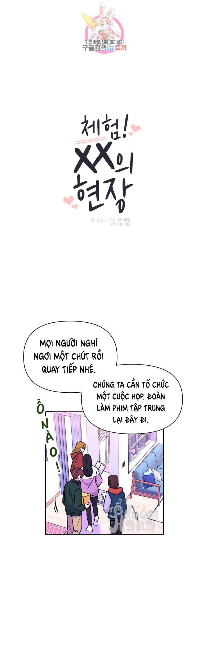 đọc truyện Kinh Nghiệm Cảnh Nóng Chương 46 ảnh 3 tại Thiên Thai Truyện