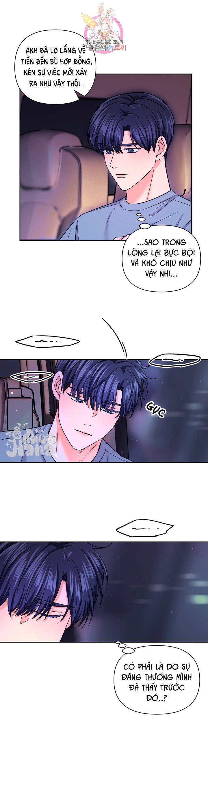 đọc truyện Kinh Nghiệm Cảnh Nóng Chương 46 ảnh 17 tại Thiên Thai Truyện