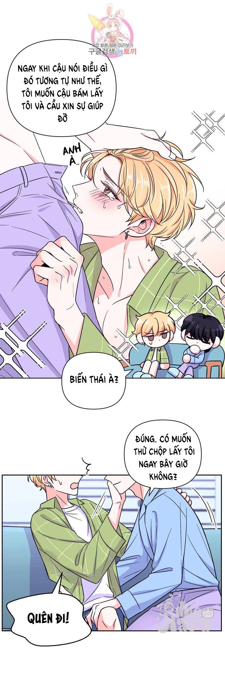 đọc truyện Kinh Nghiệm Cảnh Nóng Chương 46 ảnh 20 tại Thiên Thai Truyện