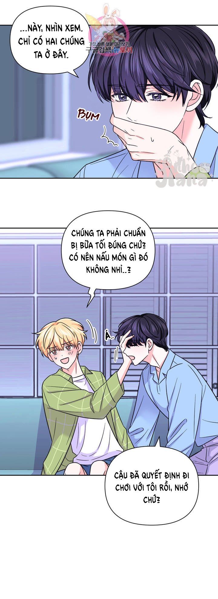 đọc truyện Kinh Nghiệm Cảnh Nóng Chương 46 ảnh 21 tại Thiên Thai Truyện