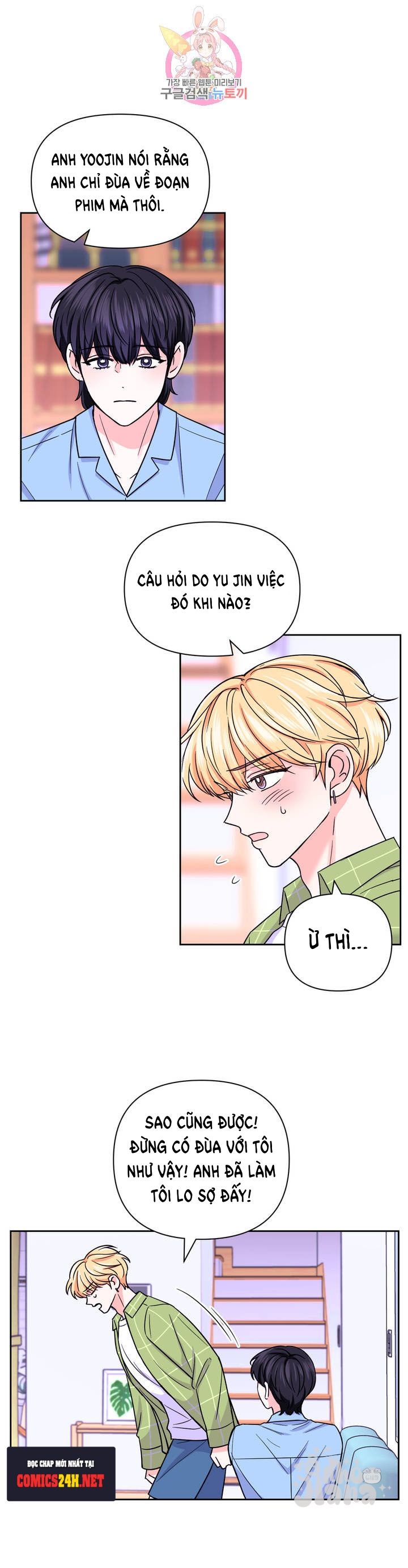 đọc truyện Kinh Nghiệm Cảnh Nóng Chương 46 ảnh 22 tại Thiên Thai Truyện