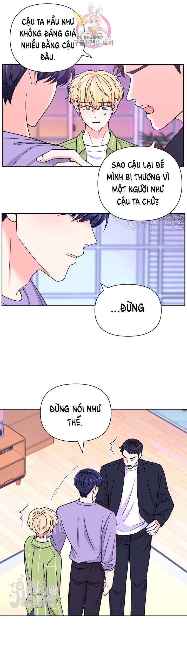 đọc truyện Kinh Nghiệm Cảnh Nóng Chương 46 ảnh 8 tại Thiên Thai Truyện