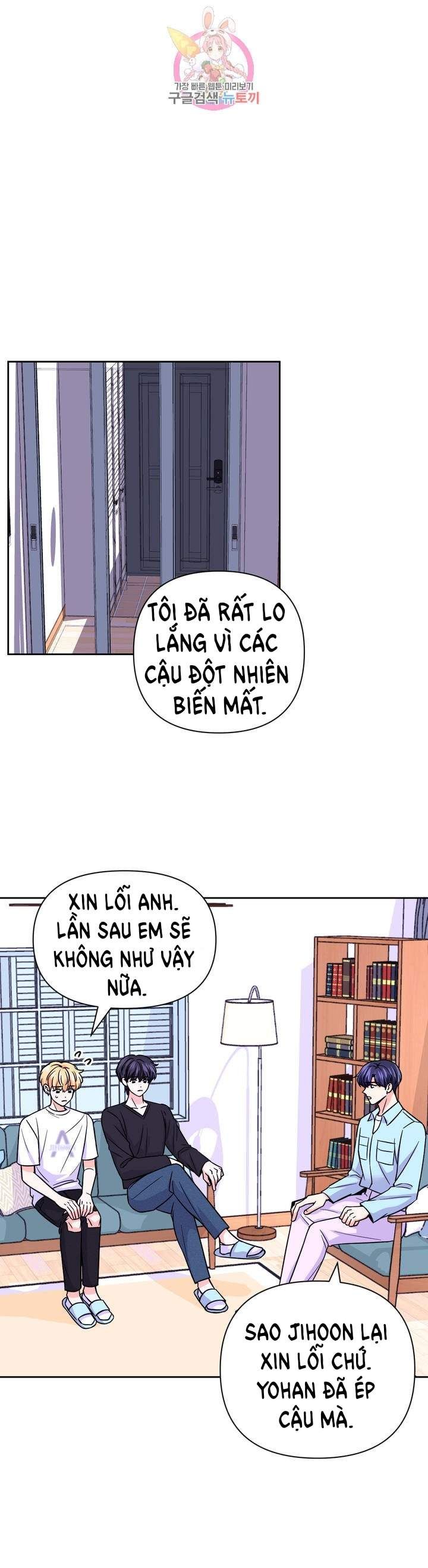 đọc truyện Kinh Nghiệm Cảnh Nóng Chương 49 ảnh 12 tại Thiên Thai Truyện