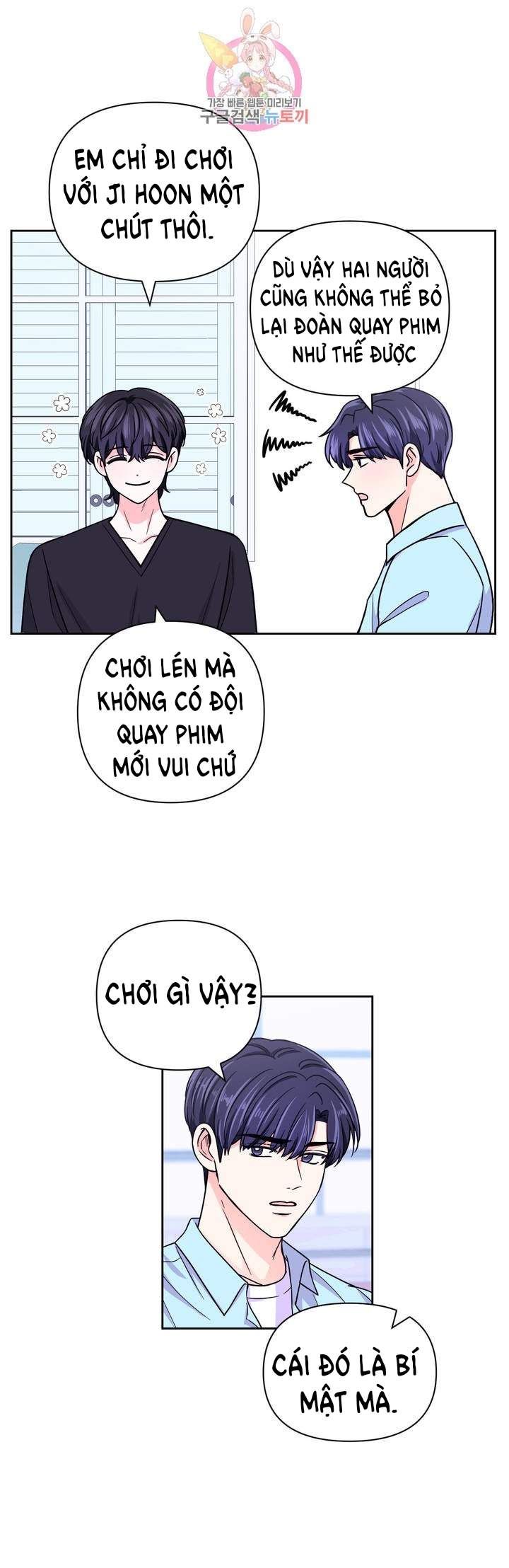 đọc truyện Kinh Nghiệm Cảnh Nóng Chương 49 ảnh 13 tại Thiên Thai Truyện