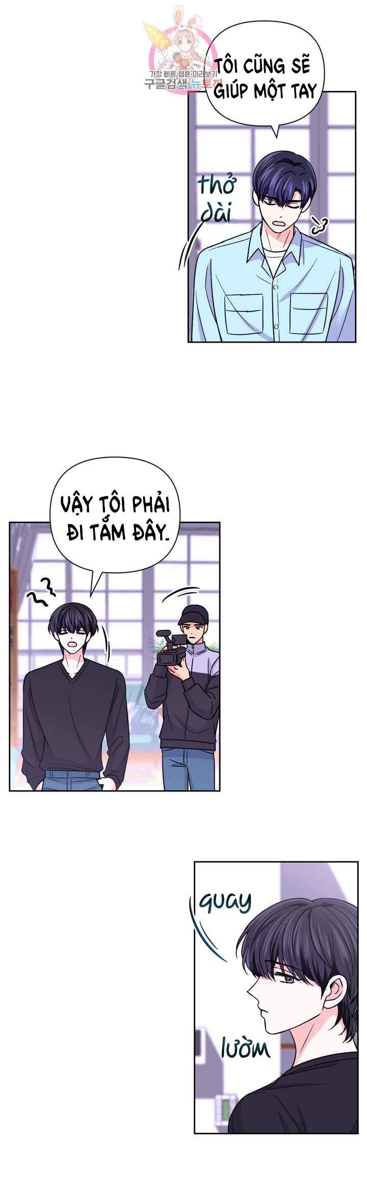 đọc truyện Kinh Nghiệm Cảnh Nóng Chương 49 ảnh 15 tại Thiên Thai Truyện