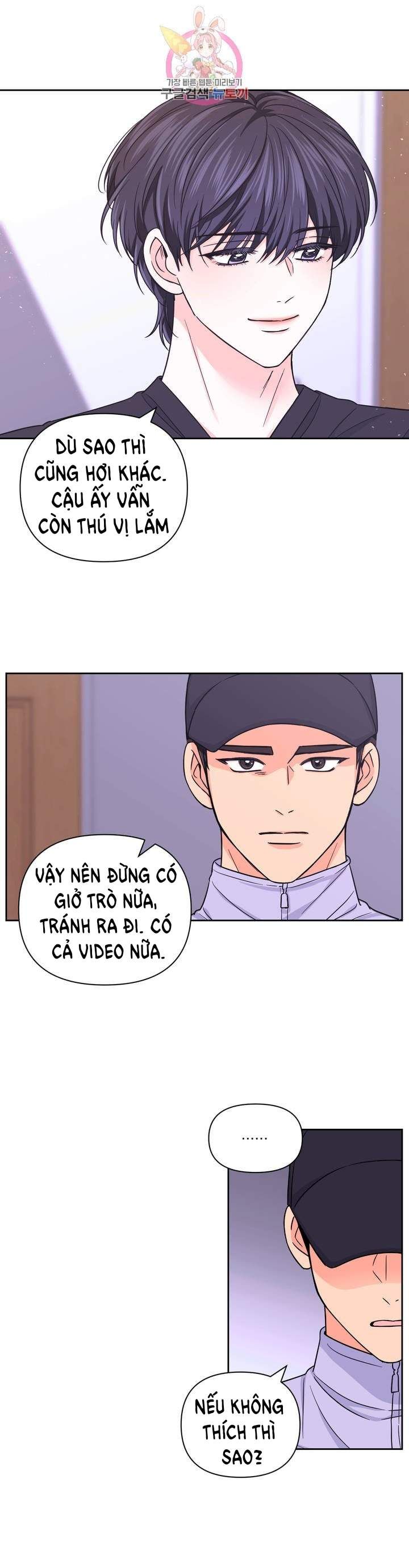 đọc truyện Kinh Nghiệm Cảnh Nóng Chương 49 ảnh 22 tại Thiên Thai Truyện