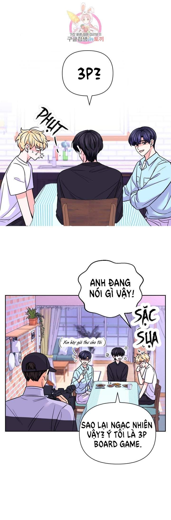 đọc truyện Kinh Nghiệm Cảnh Nóng Chương 49 ảnh 27 tại Thiên Thai Truyện