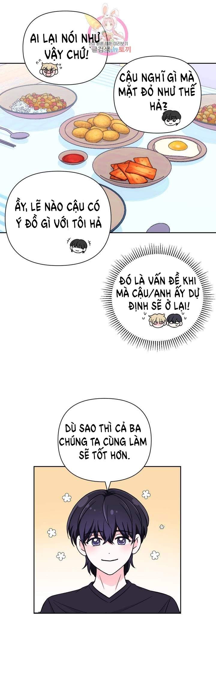 đọc truyện Kinh Nghiệm Cảnh Nóng Chương 49 ảnh 28 tại Thiên Thai Truyện