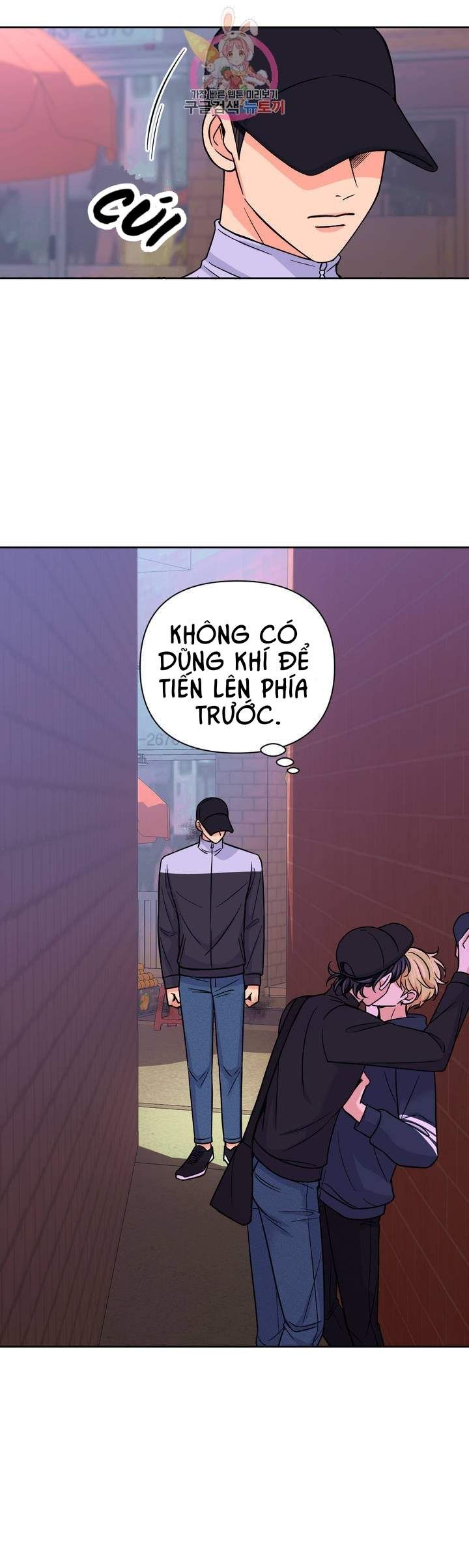 đọc truyện Kinh Nghiệm Cảnh Nóng Chương 49 ảnh 6 tại Thiên Thai Truyện