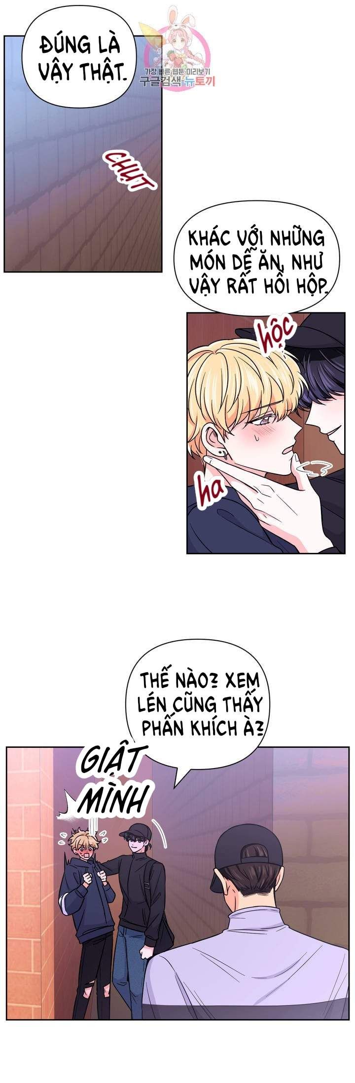 đọc truyện Kinh Nghiệm Cảnh Nóng Chương 49 ảnh 7 tại Thiên Thai Truyện