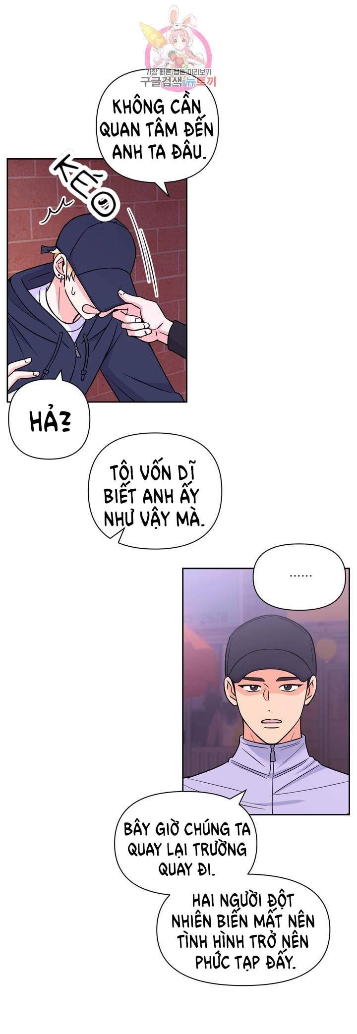 đọc truyện Kinh Nghiệm Cảnh Nóng Chương 49 ảnh 9 tại Thiên Thai Truyện