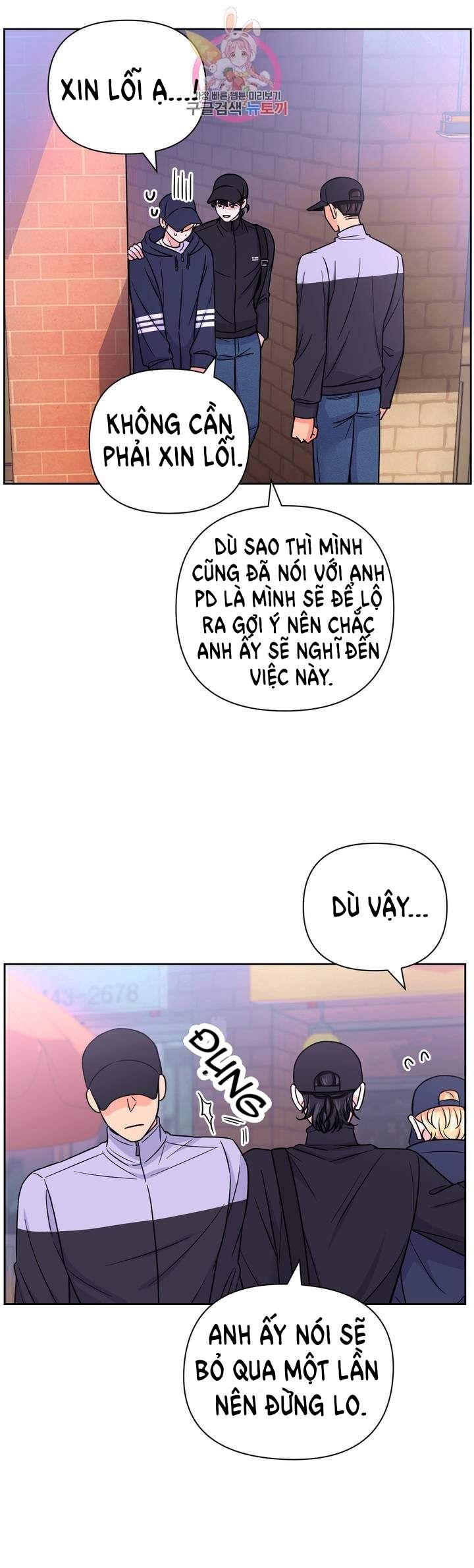 đọc truyện Kinh Nghiệm Cảnh Nóng Chương 49 ảnh 10 tại Thiên Thai Truyện