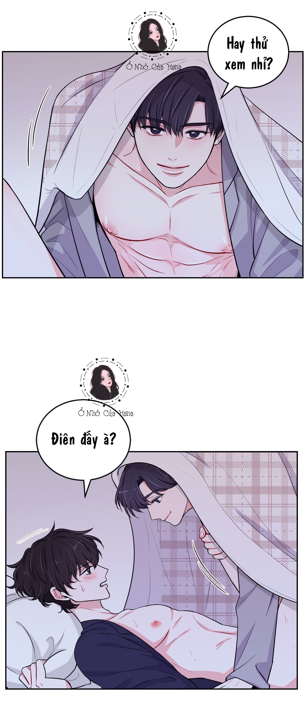 đọc truyện Kinh Nghiệm Cảnh Nóng Chương 5 ảnh 6 tại Thiên Thai Truyện