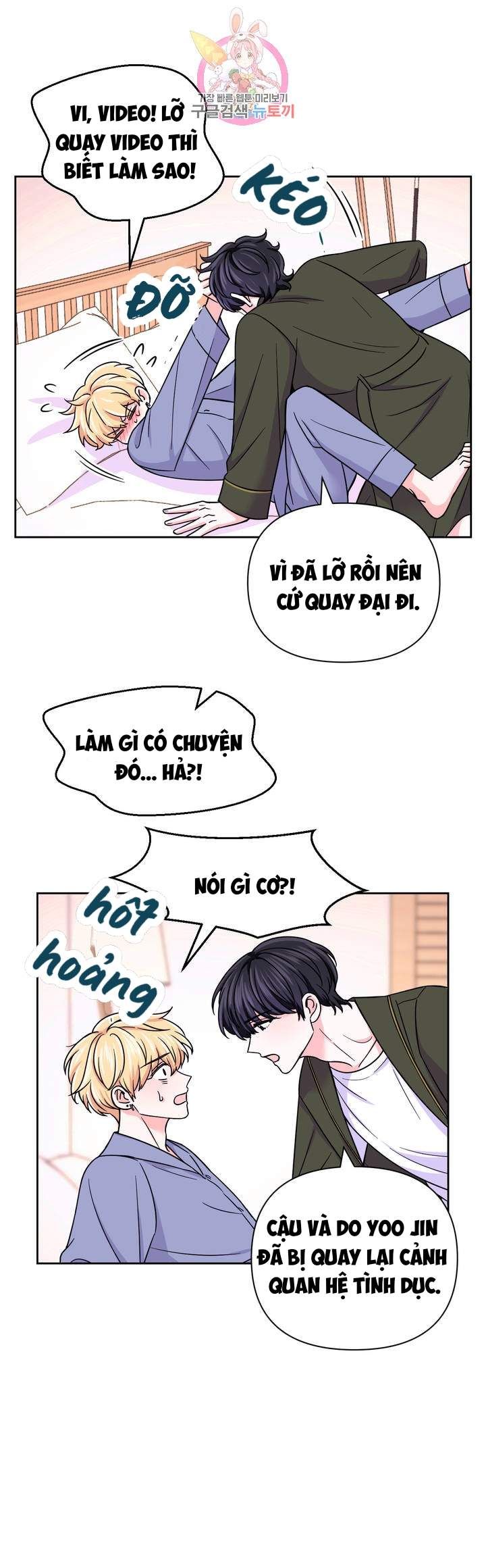 đọc truyện Kinh Nghiệm Cảnh Nóng Chương 50 ảnh 17 tại Thiên Thai Truyện