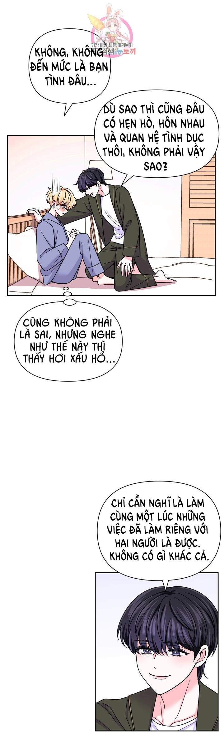 đọc truyện Kinh Nghiệm Cảnh Nóng Chương 50 ảnh 22 tại Thiên Thai Truyện